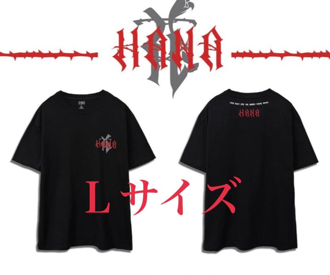 【新品】Lサイズ HANA ロゴTシャツ ロゴタオル セット