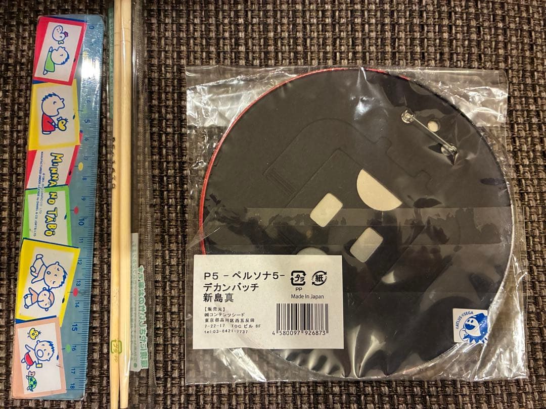P5　ペルソナ5　缶バッジ　缶バッチ　新島真