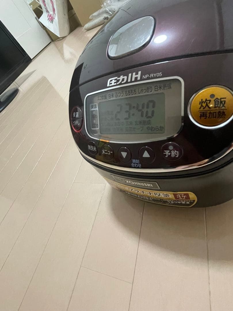 象印　炊飯器　3合　NP-RY05 圧力IH