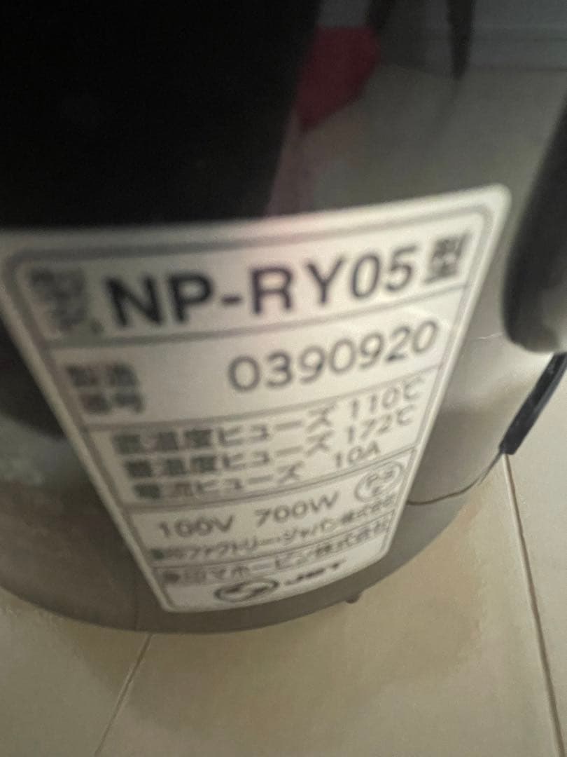 象印　炊飯器　3合　NP-RY05 圧力IH