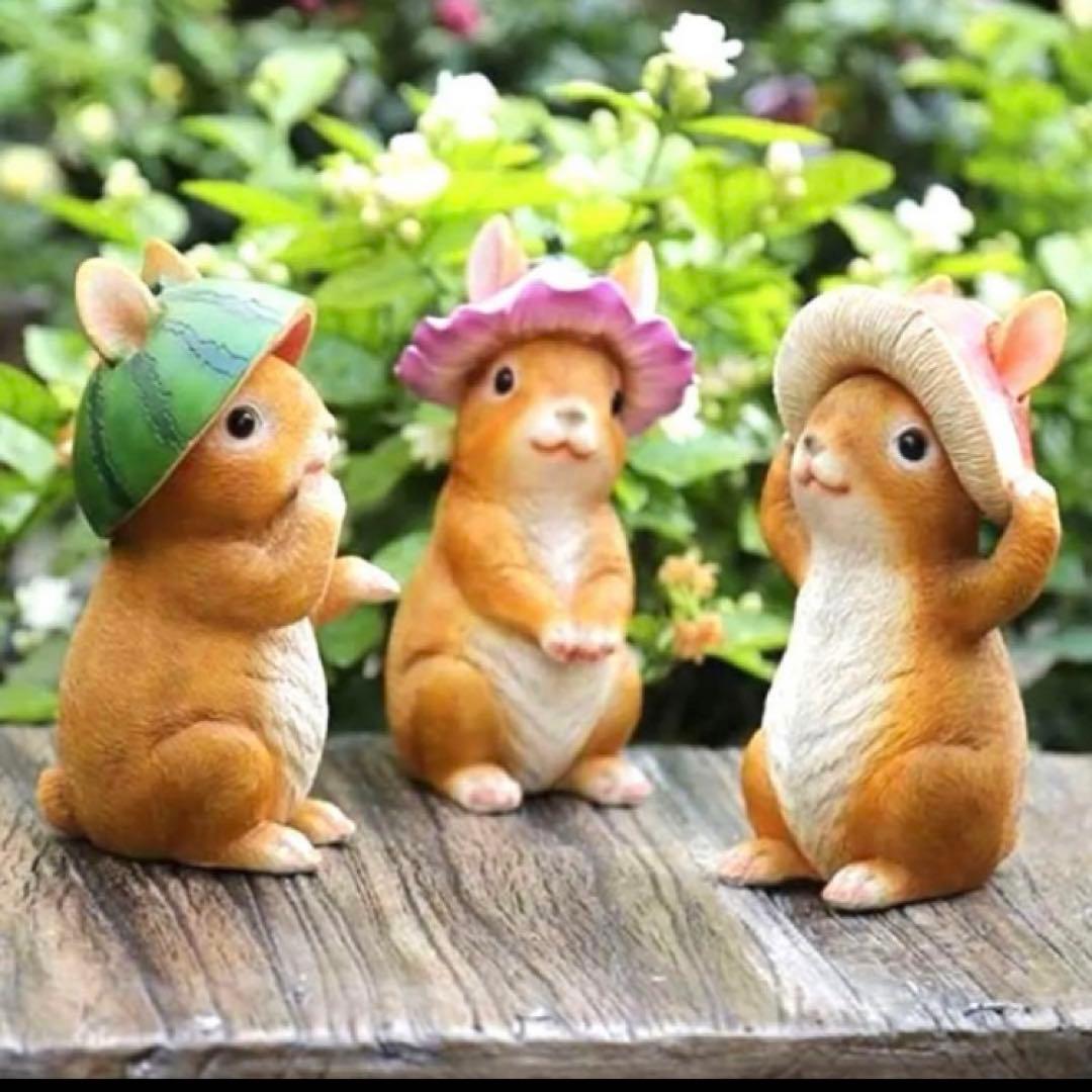 【新品】うさぎ3匹セット　ガーデン雑貨 オブジェ　お花、きのこ、スイカ