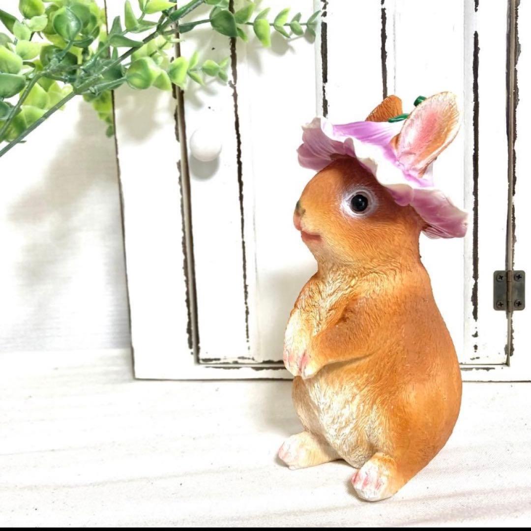 【新品】うさぎ3匹セット　ガーデン雑貨 オブジェ　お花、きのこ、スイカ