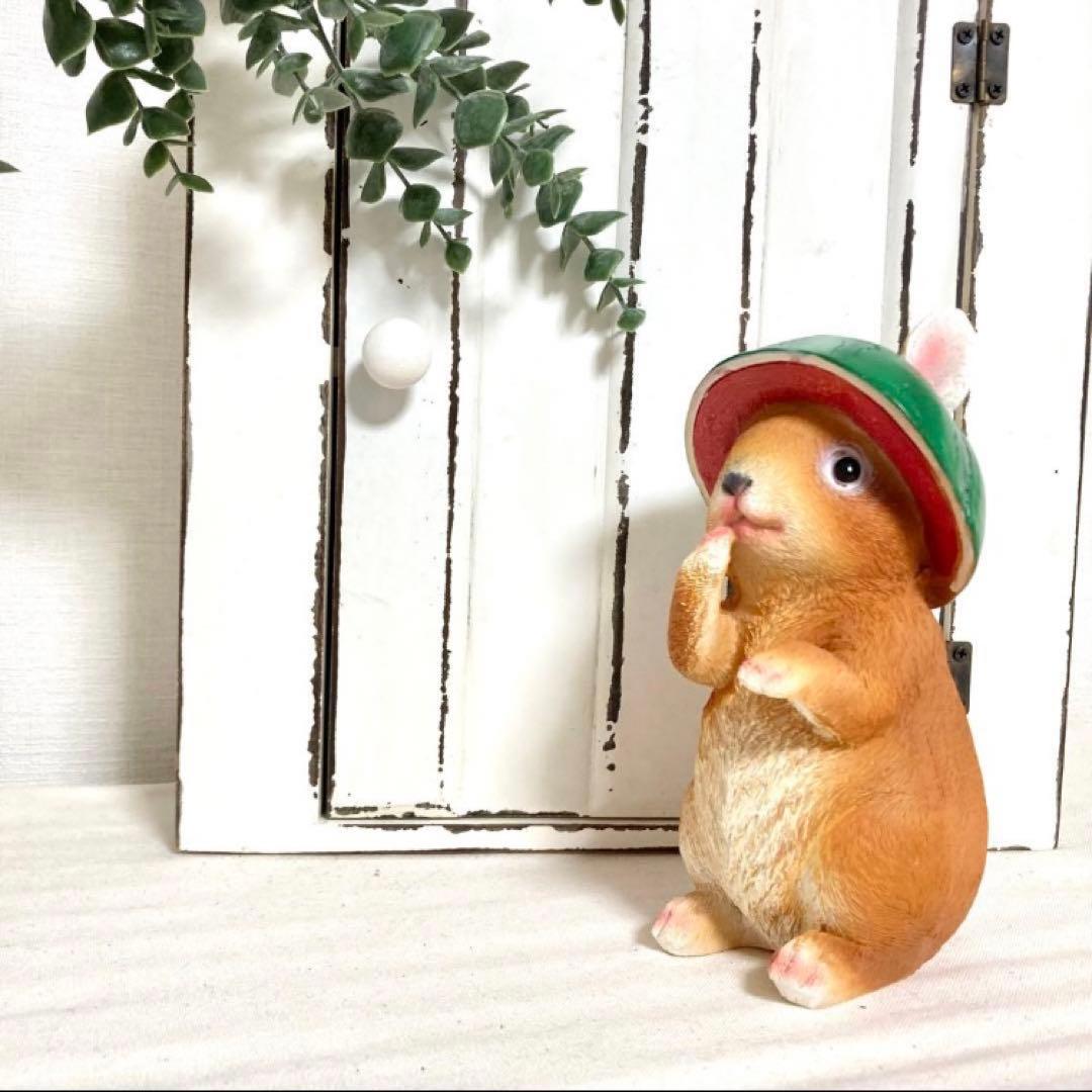 【新品】うさぎ3匹セット　ガーデン雑貨 オブジェ　お花、きのこ、スイカ