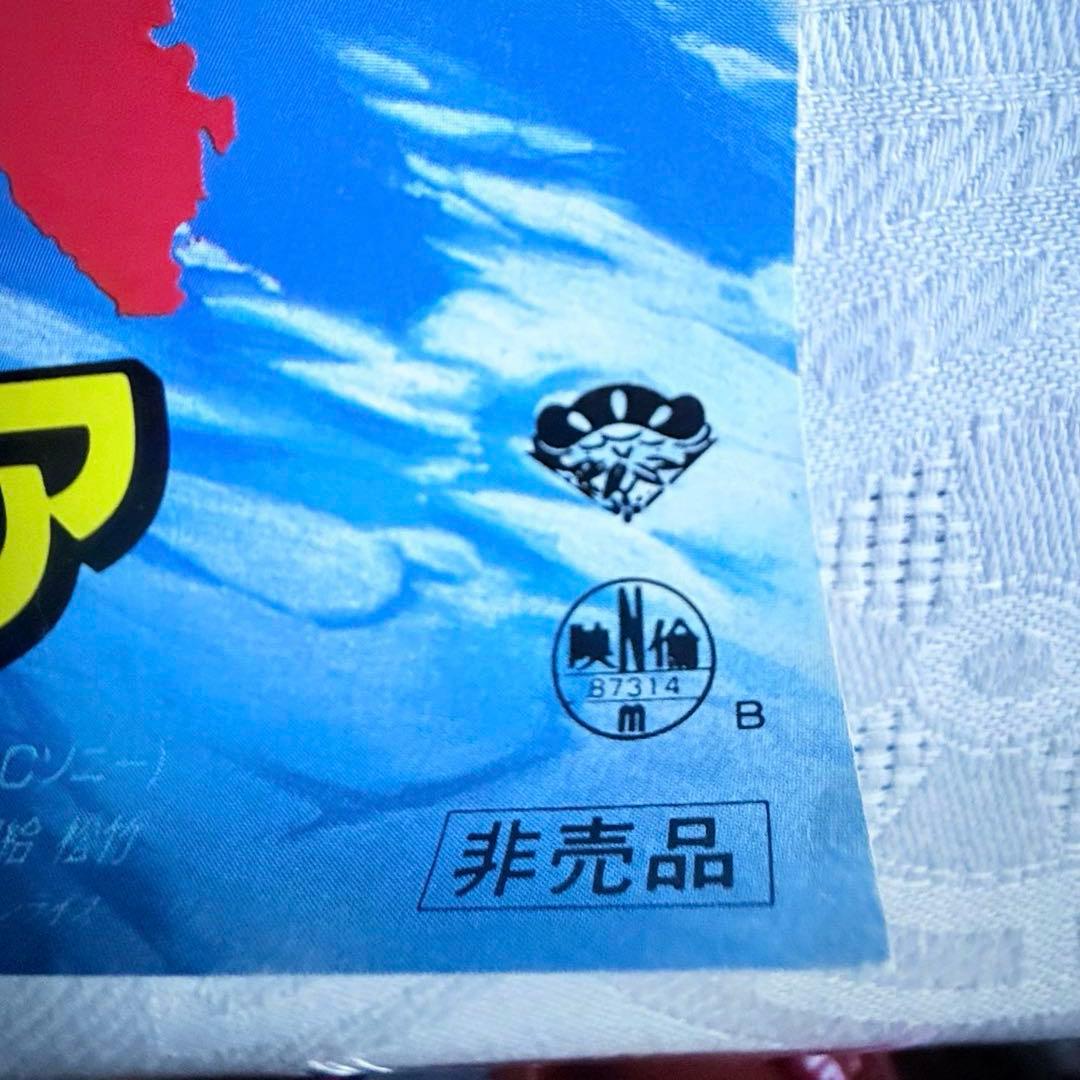 2235様感謝‼️「逆襲のシャア」機動戦士ガンダムB2名作非売ポスター未使用88年