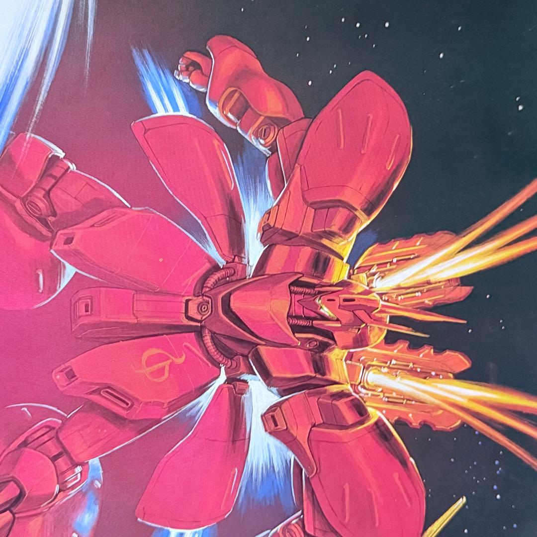 2235様感謝‼️「逆襲のシャア」機動戦士ガンダムB2名作非売ポスター未使用88年