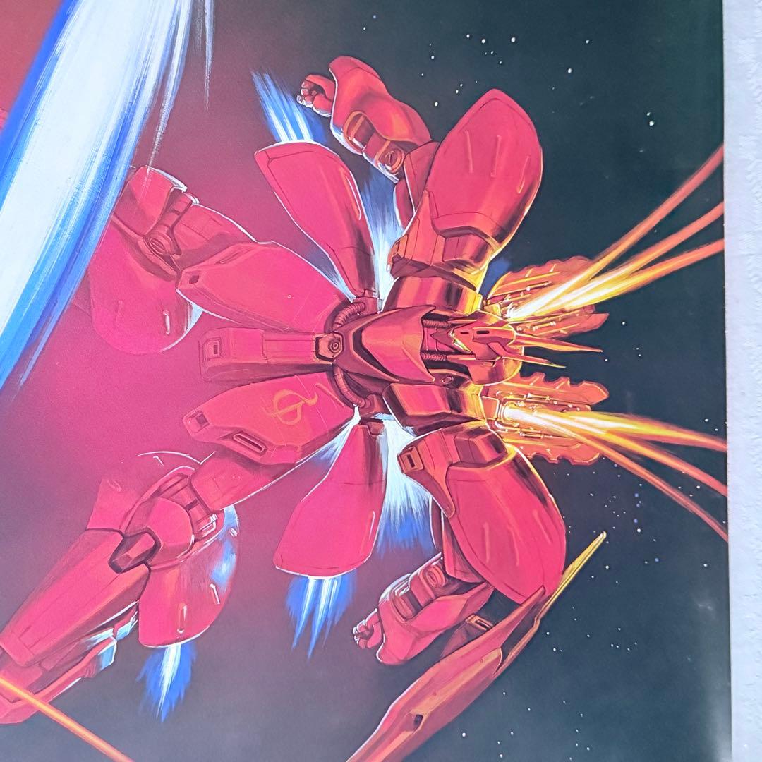 2235様感謝‼️「逆襲のシャア」機動戦士ガンダムB2名作非売ポスター未使用88年