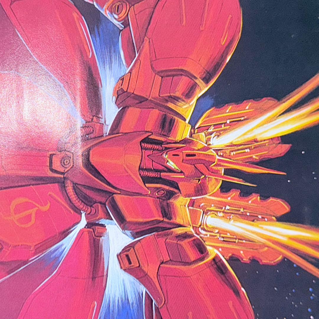 2235様感謝‼️「逆襲のシャア」機動戦士ガンダムB2名作非売ポスター未使用88年