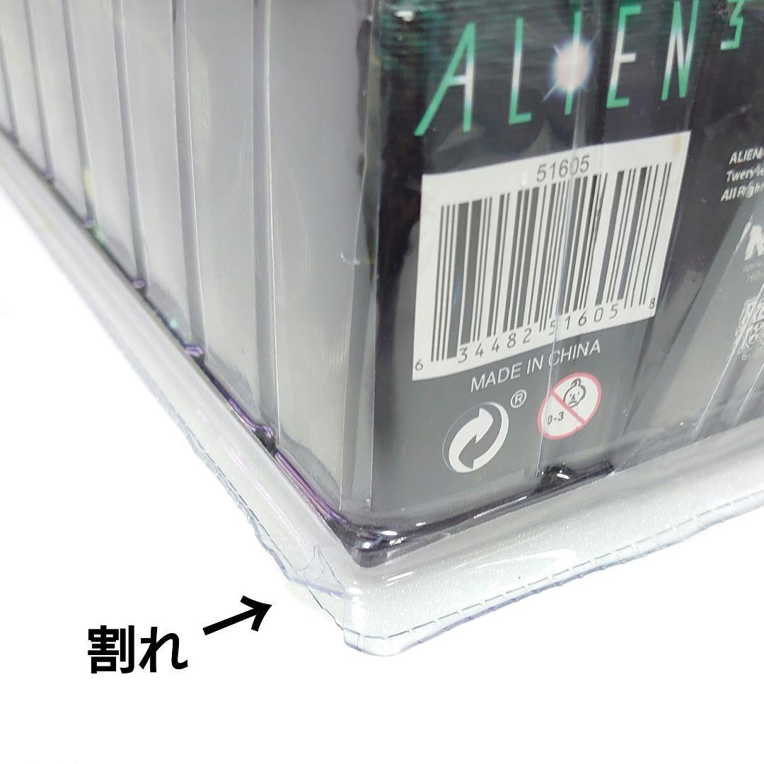 NECA エイリアン　エレン・リプリー　ブラッドプリズナー版　フィギュア