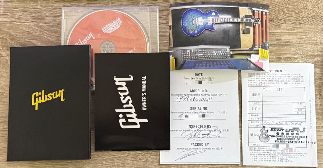 Gibson Goryo Yuto Les Paul Standardの付属品