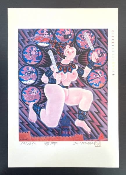 風神雷神〈田崎昭作〉(春画) リトグラフ サイン ナンバー入り 額装