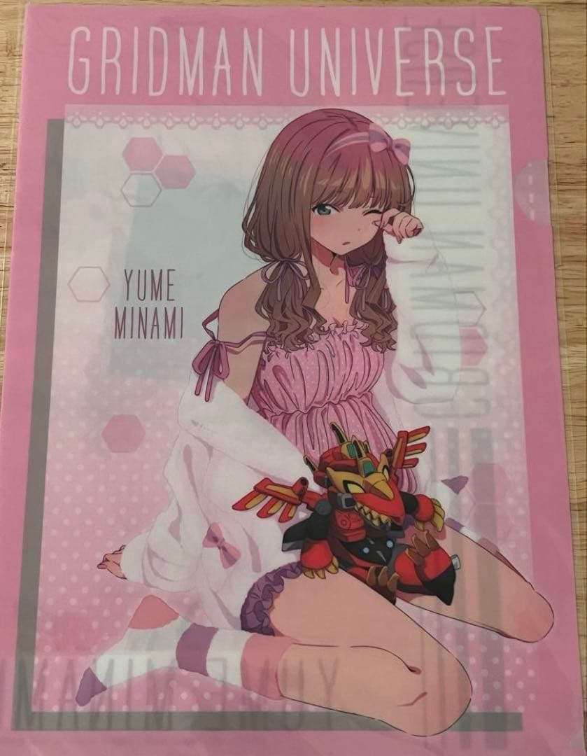 グリッドマンユニバース　南夢芽