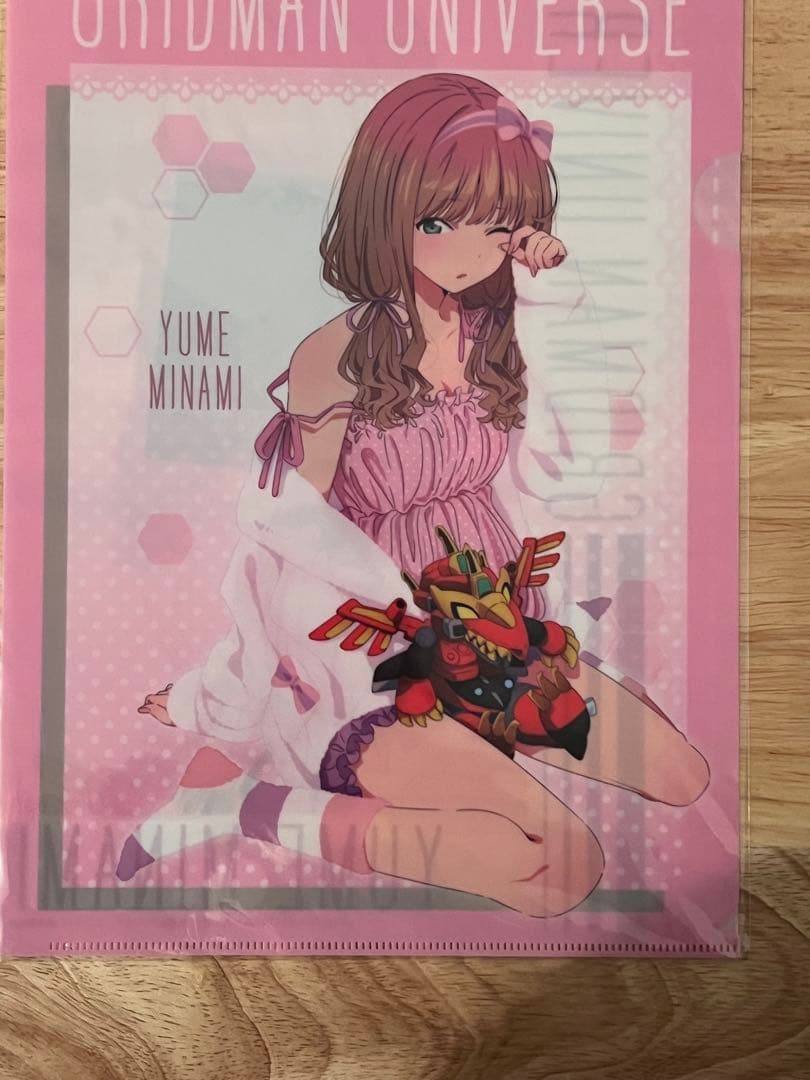 グリッドマンユニバース　南夢芽