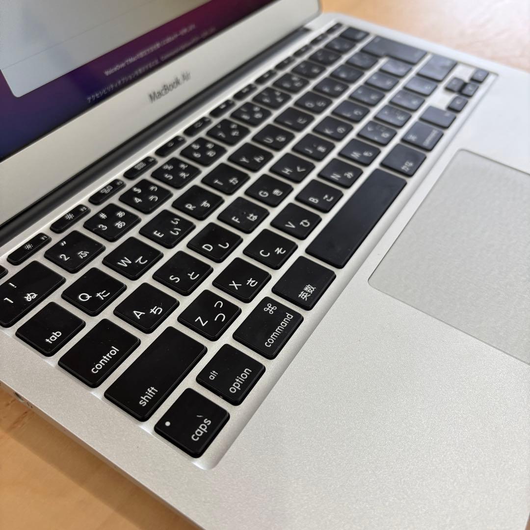 MacBook Air 11インチ Early2015 A1465