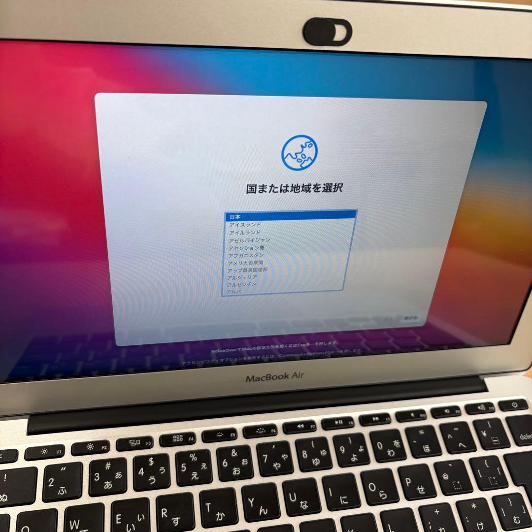 MacBook Air 11インチ Early2015 A1465