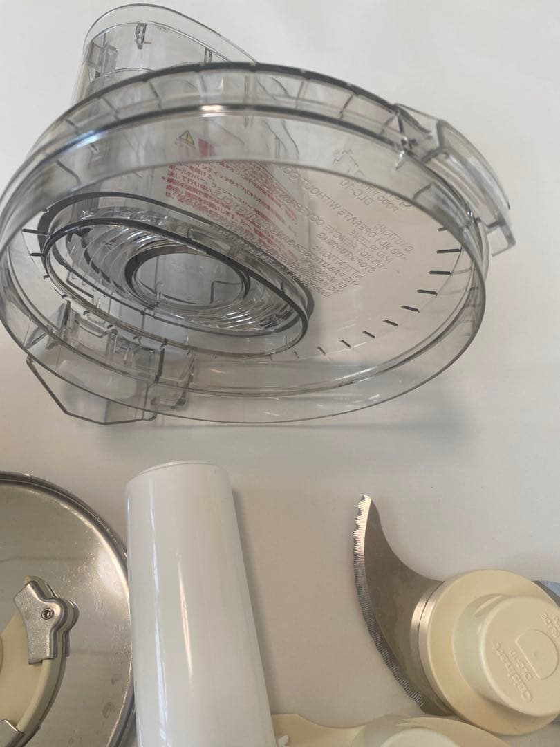 クイジナート　DFP-7JBSW　フードプロセッサー