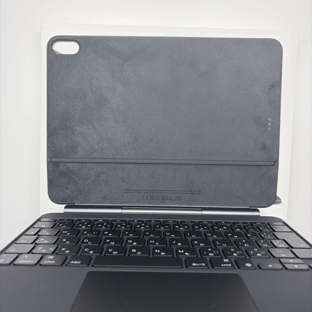 11インチiPad Air（M3）用Magic Keyboard 日本語ブラック