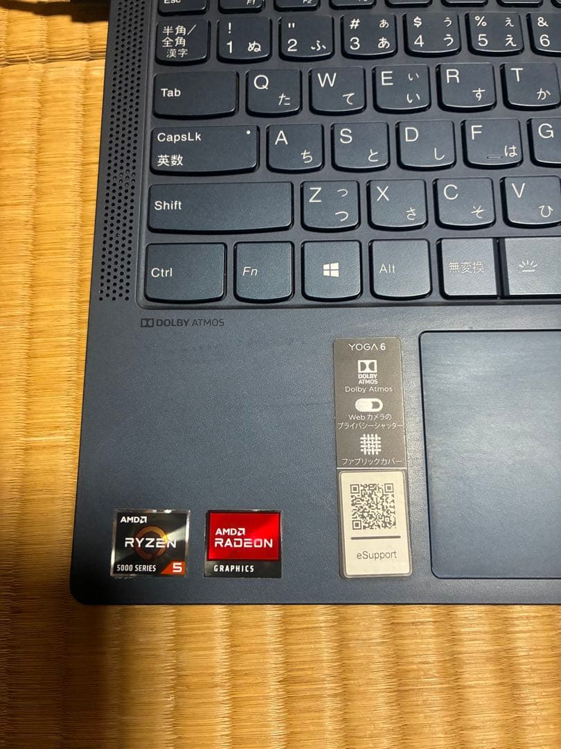 Lenovo yoga6 13ALC6 ファブリックモデル　2in1