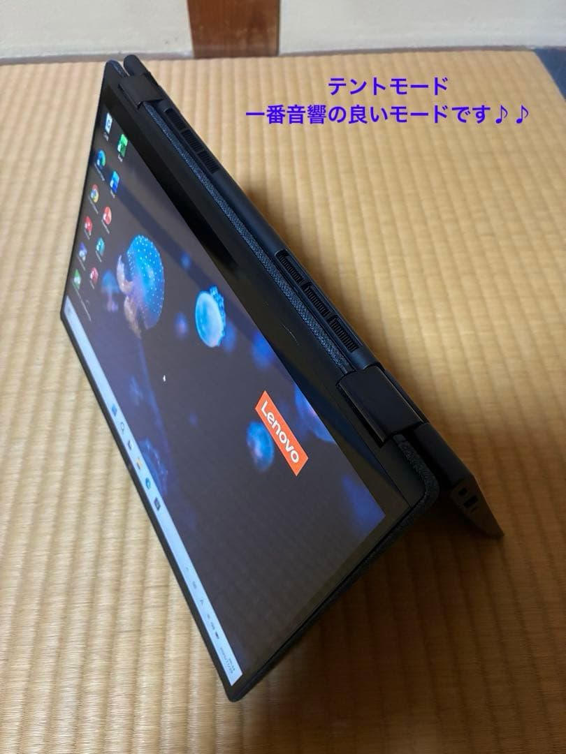 Lenovo yoga6 13ALC6 ファブリックモデル　2in1