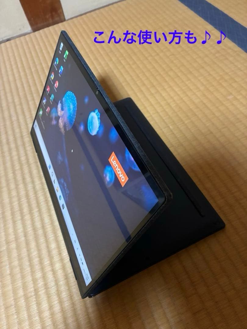Lenovo yoga6 13ALC6 ファブリックモデル　2in1