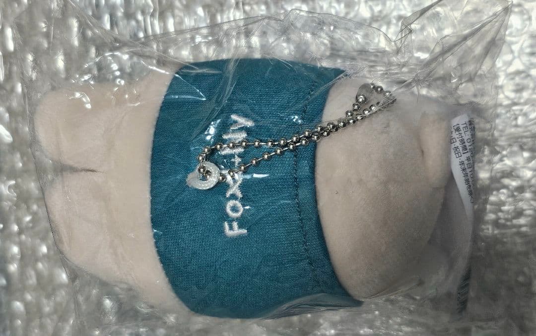 StrayKids アイエン SKZOO フォクシニー