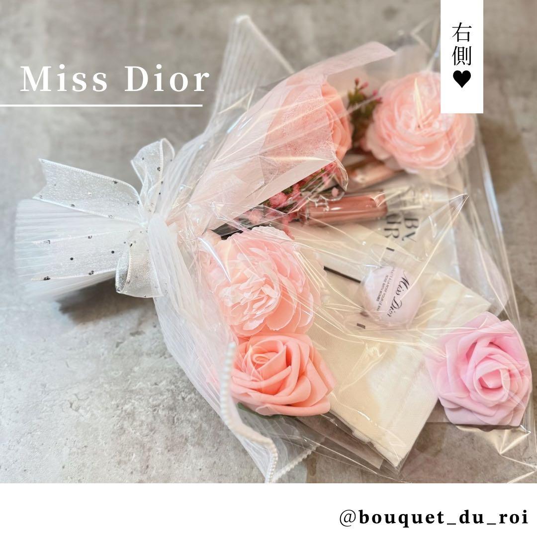 コスメブーケ ギフトブーケ 結婚式 誕生日 プレゼント 4-12