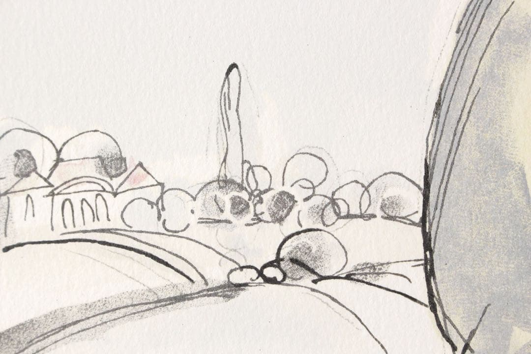 No4831 額装　サージ・マルジス　リトグラフ　「読書のひととき」　送料無料