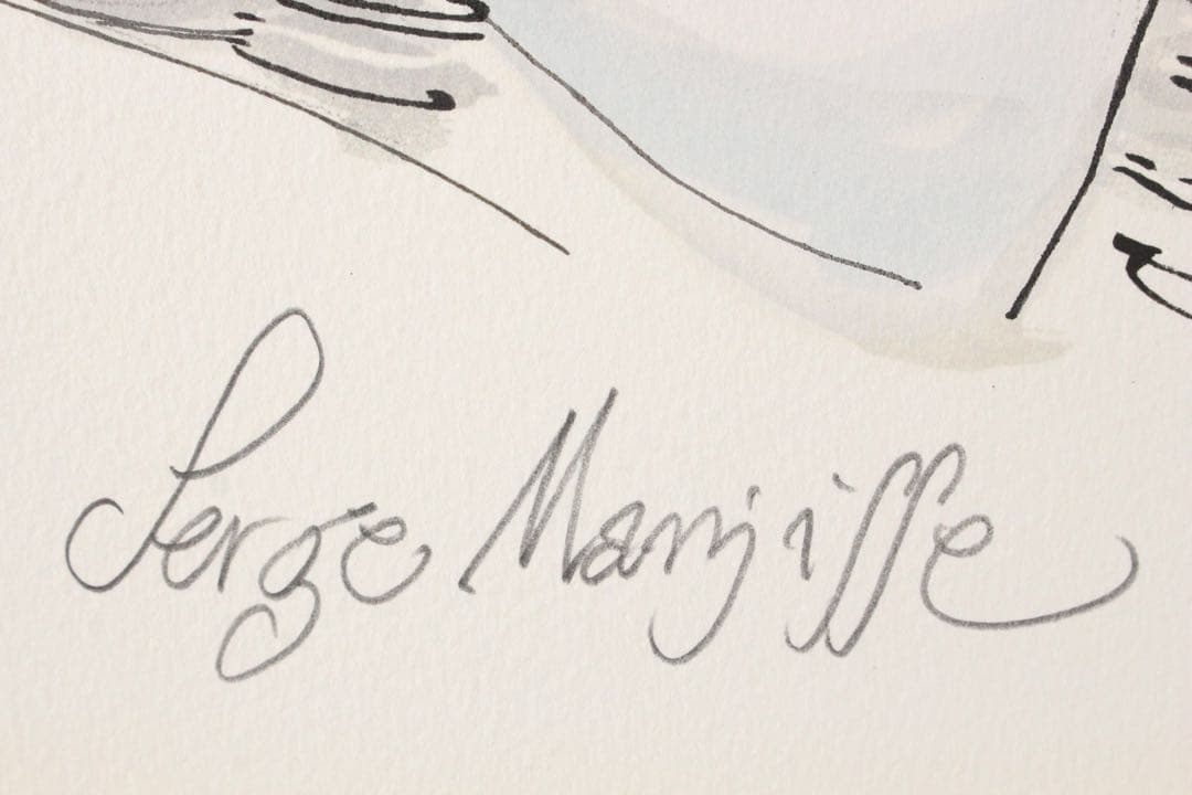 No4831 額装　サージ・マルジス　リトグラフ　「読書のひととき」　送料無料