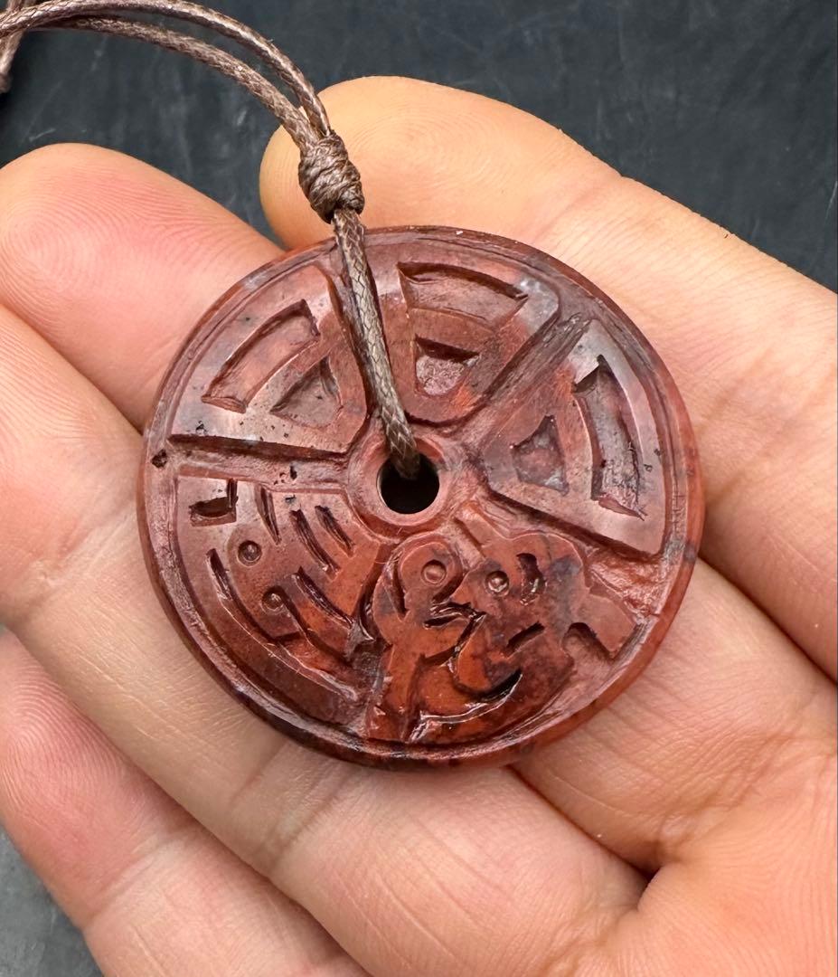 2026.2.16桜舞円満　日々是好日　新潟産赤玉