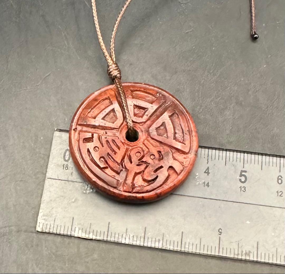 2026.2.16桜舞円満　日々是好日　新潟産赤玉