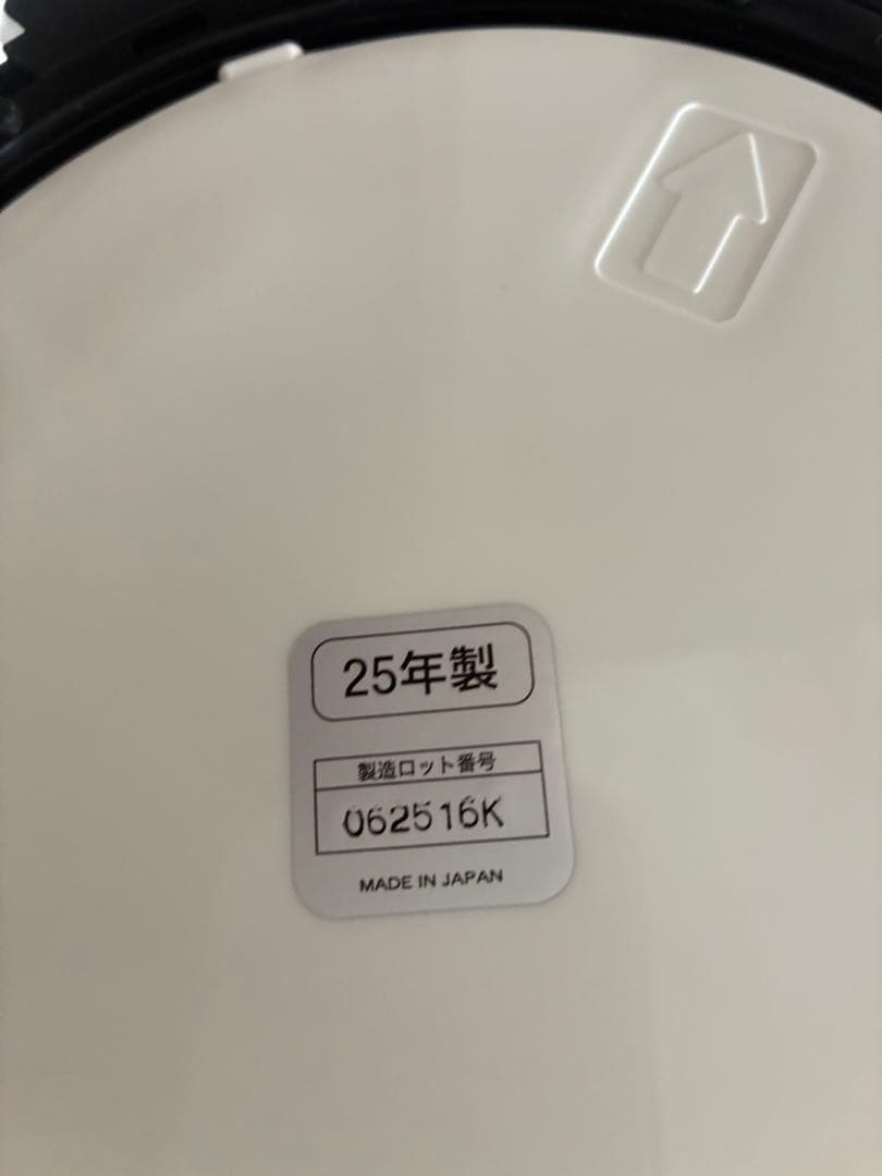 タイガー蒸気レスVE電気まほうびん