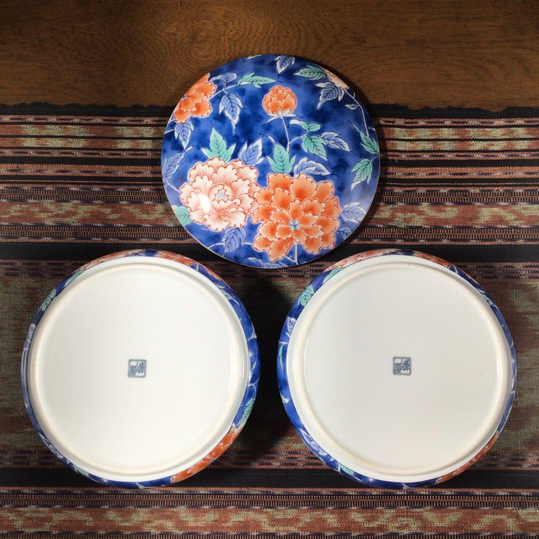 『フォロうー特価』　『B級品特価』　美濃焼　庫山窯　2段重