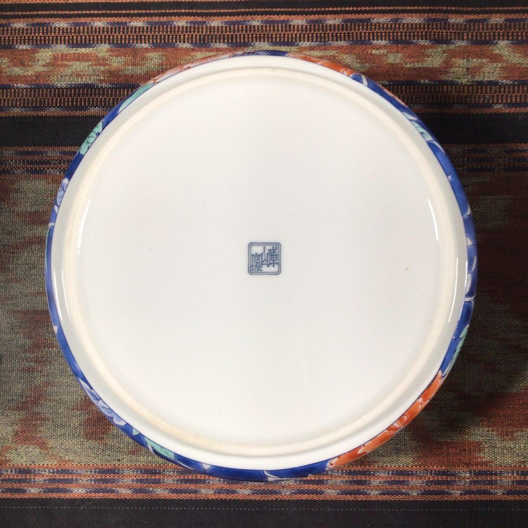 『フォロうー特価』　『B級品特価』　美濃焼　庫山窯　2段重