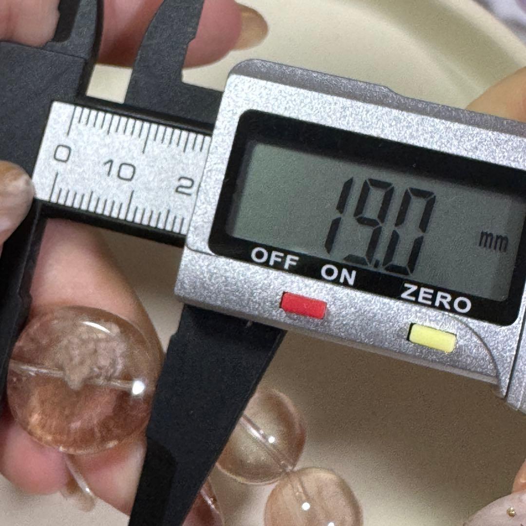 煮干しさま専用　一点物　天然石　ピンクサゲ　サゲニティック　もこもこ