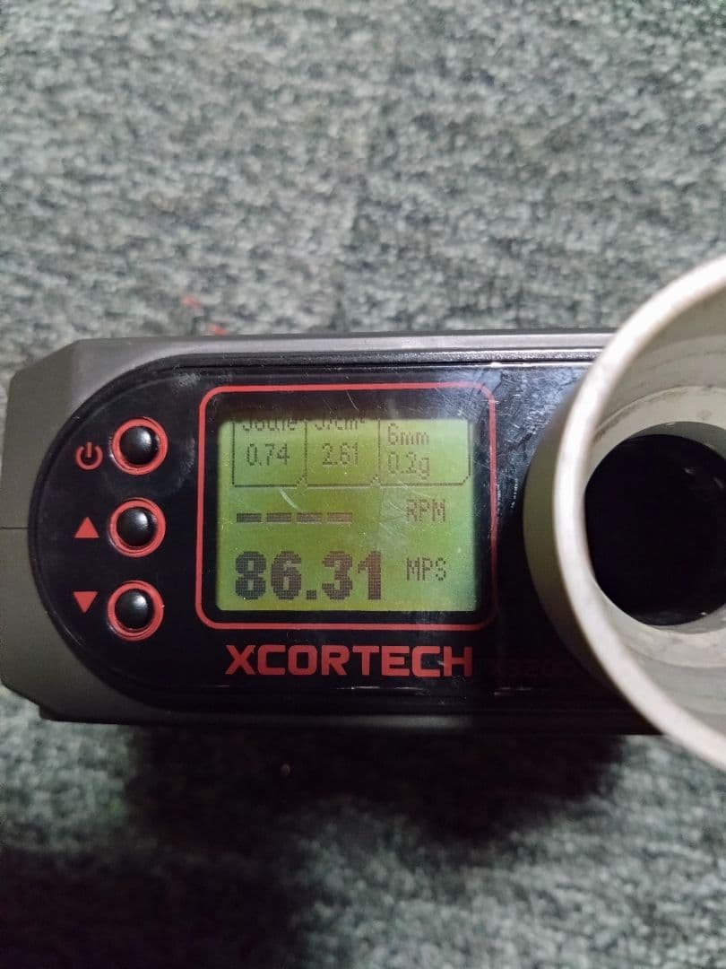 東京マルイ　VSR-10 リアルショックver. 　レミントン　M700風