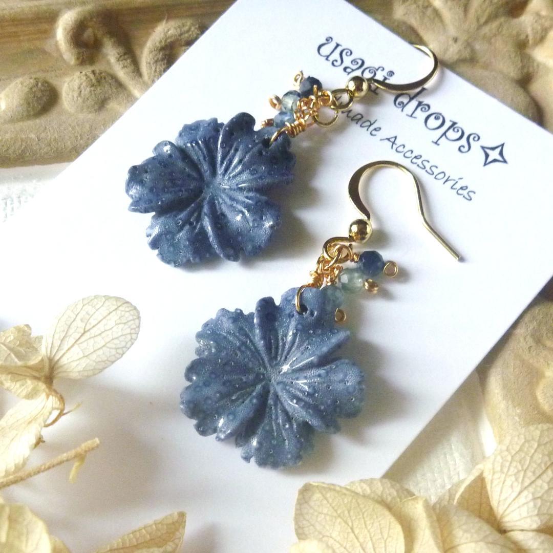 Jasmine♪様＊ブルーフォッシルコーラル フラワーとブルーサファイア