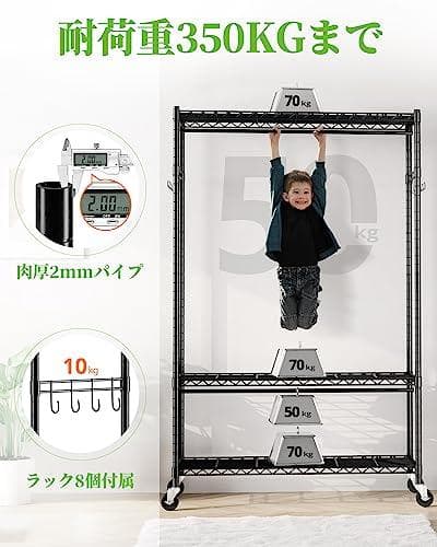 ハンガーラック ワードローブ クローゼット 衣類収納 棚付き　ブラック