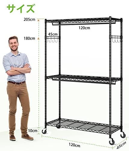 ハンガーラック ワードローブ クローゼット 衣類収納 棚付き　ブラック