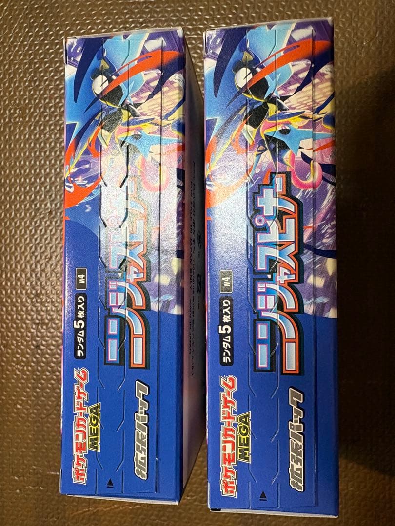 ポケモンカードゲーム ニンジャスピナー拡張パック シュリンク無しペリペリあり