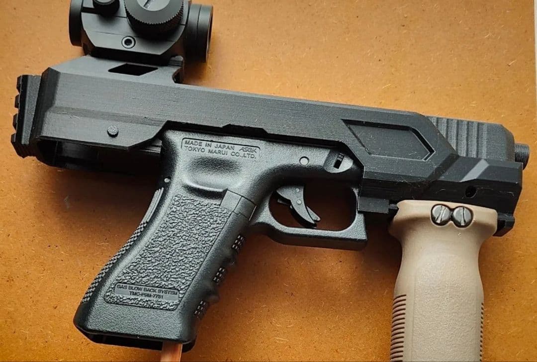 ミニマムカービンキット 折畳みストック東京マルイガスガンGlock17gen3用