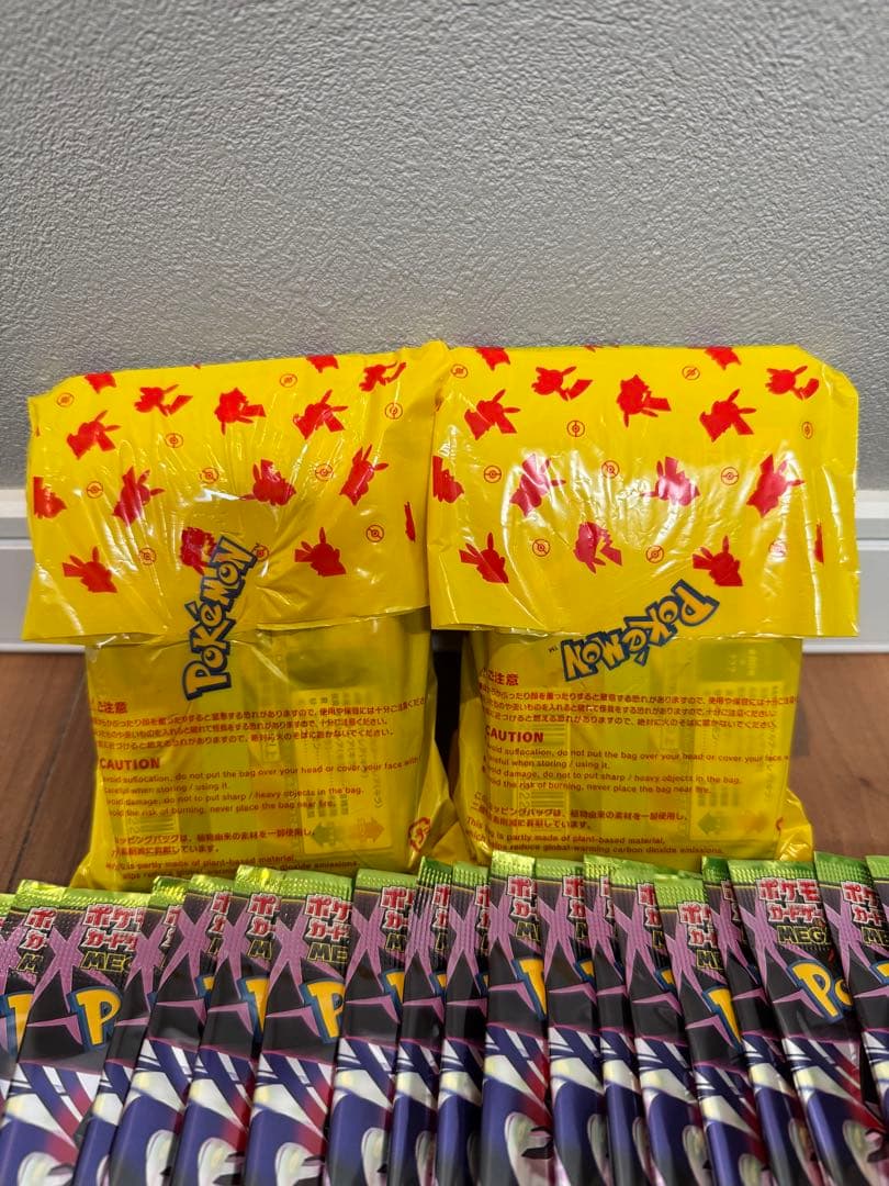 未サーチ　ムニキスゼロ　バラパック　59パックセット 未開封