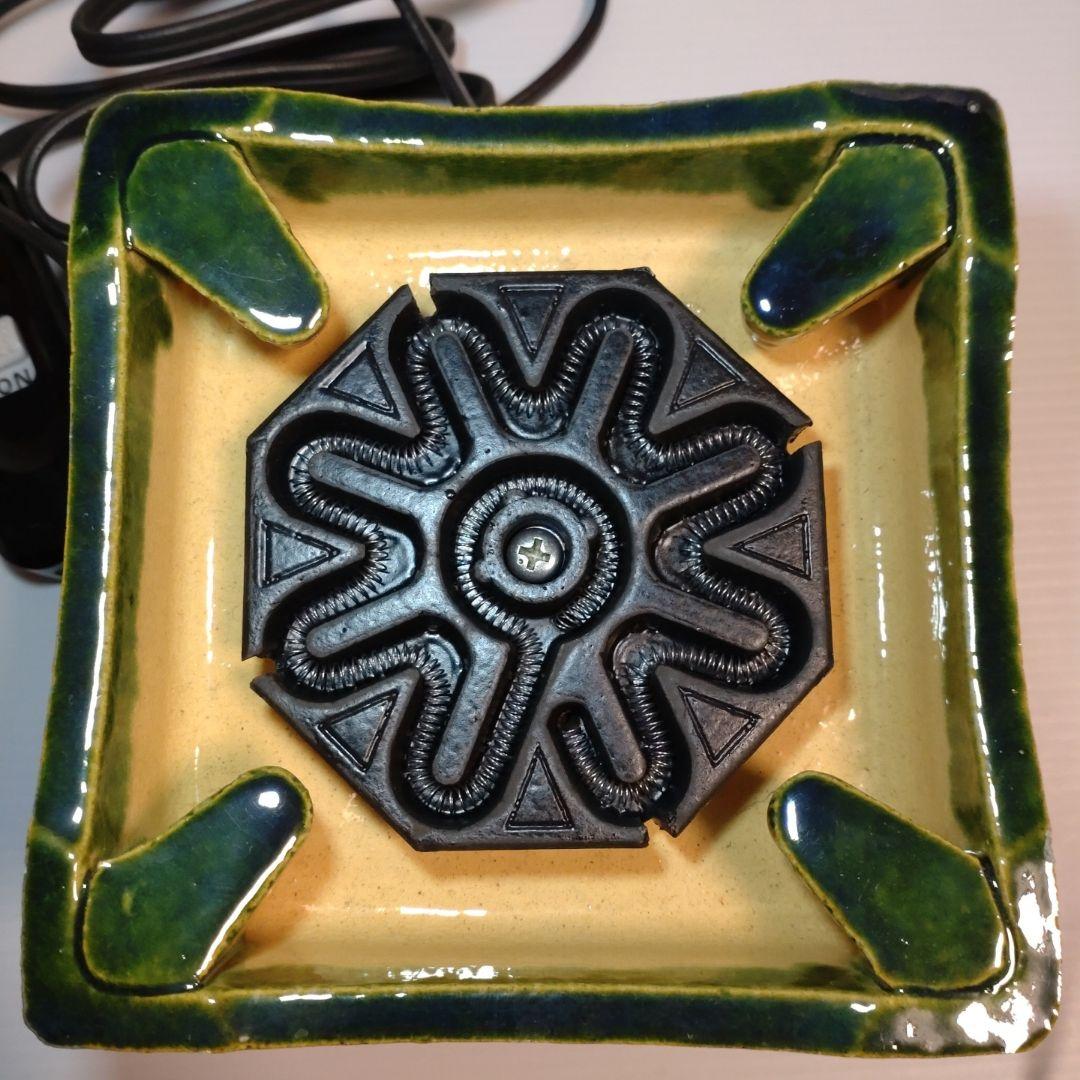 野々田商店　陶器 織部焼卓上電気火鉢 / ミニコンロ