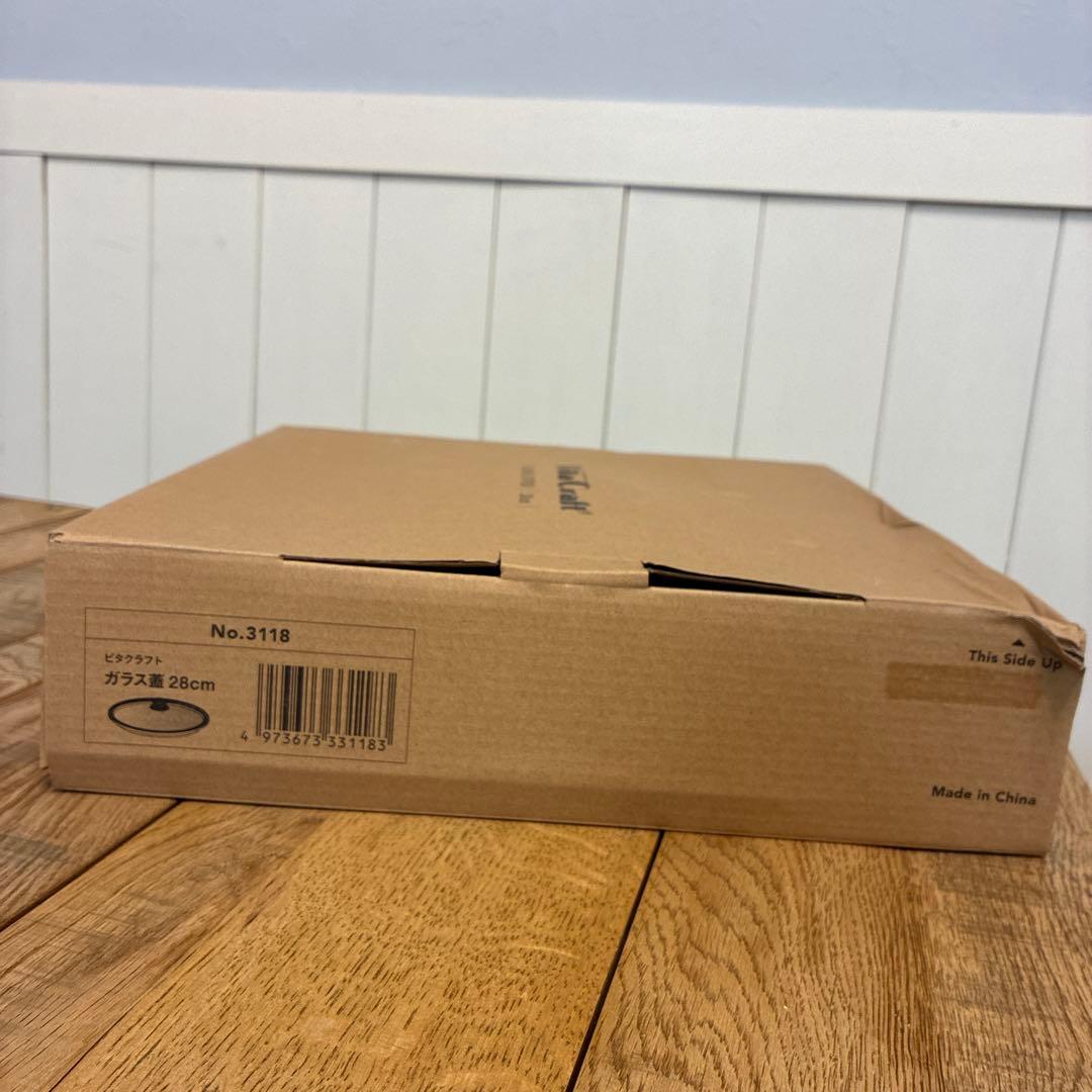 新品 ビタクラフト ソフィアII フライパン 28cm No.1748 蓋付き