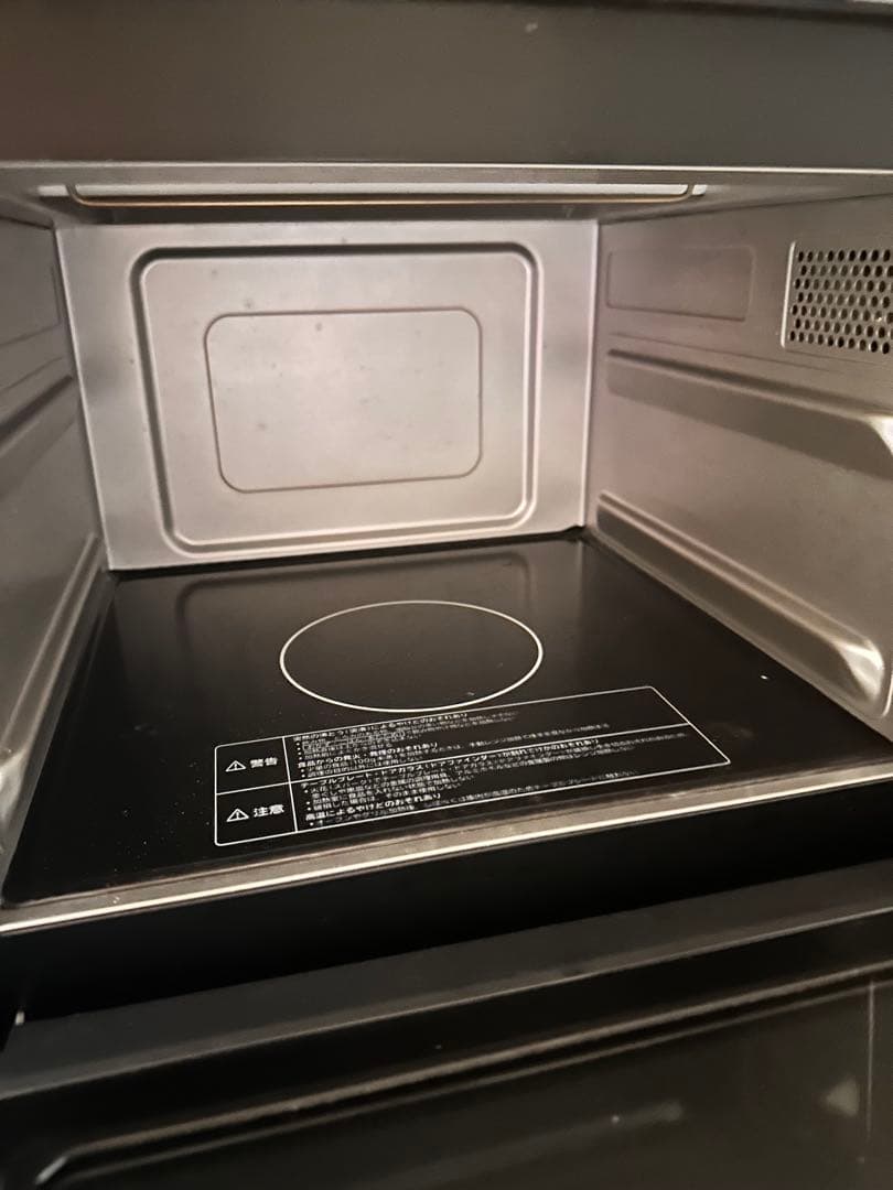 HITACHI MRO-TS8 オーブンレンジ値下げ済み