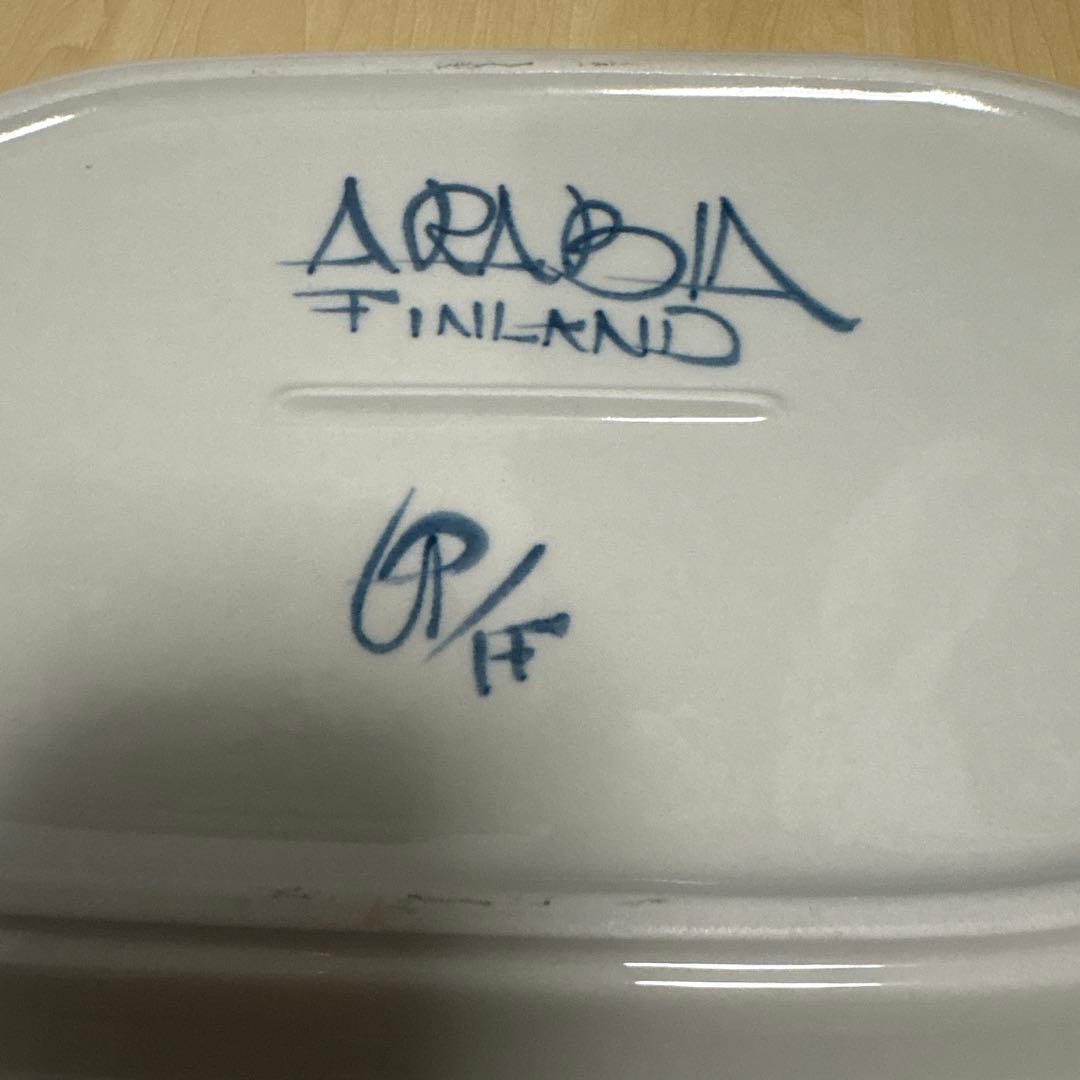 北欧ヴィンテージ ARABIAAnemone フィンランド　オーバル皿　36cm
