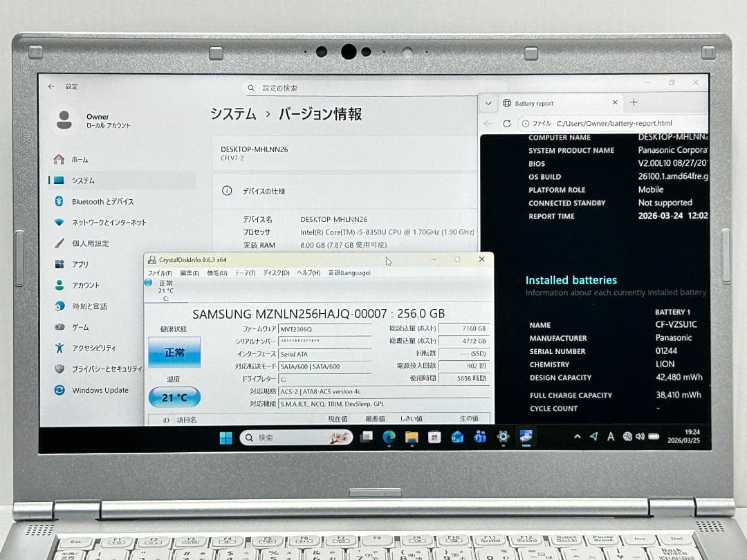 Windowsノート本体 Let's Note LV7 8G SSD256G14.0FHD WebCam