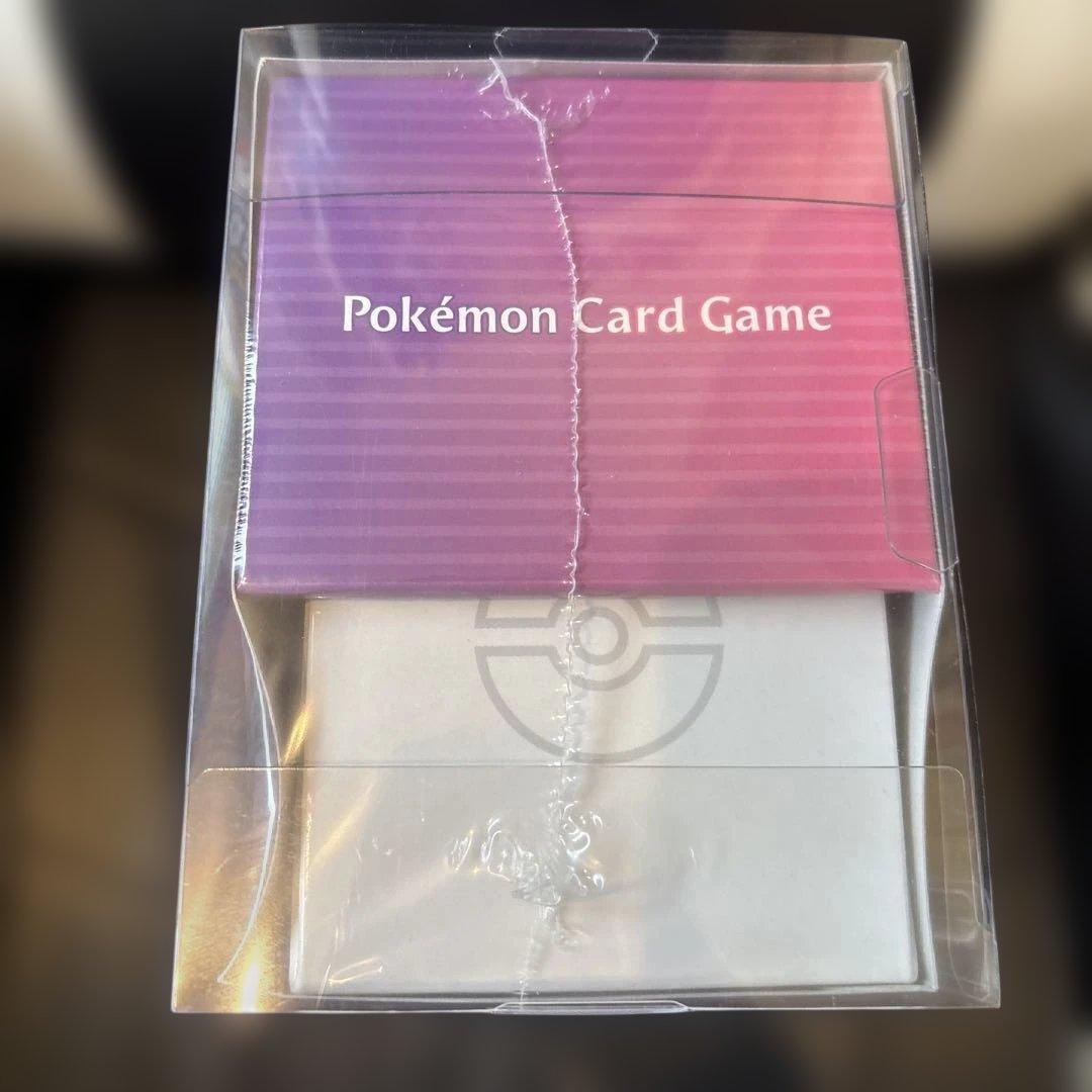 クララ＆セイボリーセット　未開封シュリンク付き