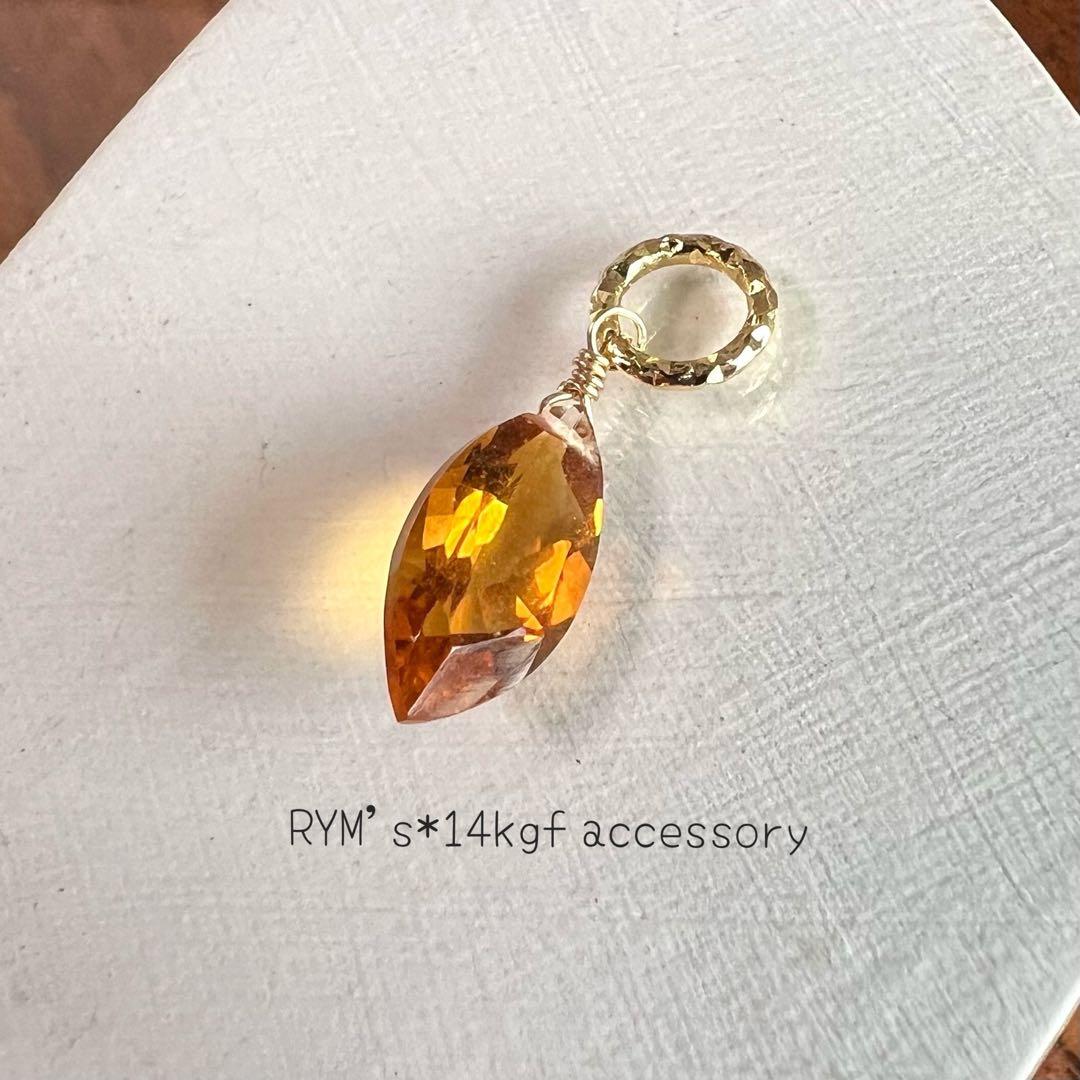 Cheicooo様 リクエスト ７点 まとめ商品