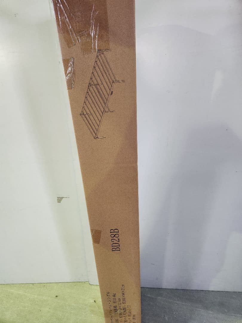 LEDライト付きコンセント ベッドフレーム 高さ15cm ブラック シングル