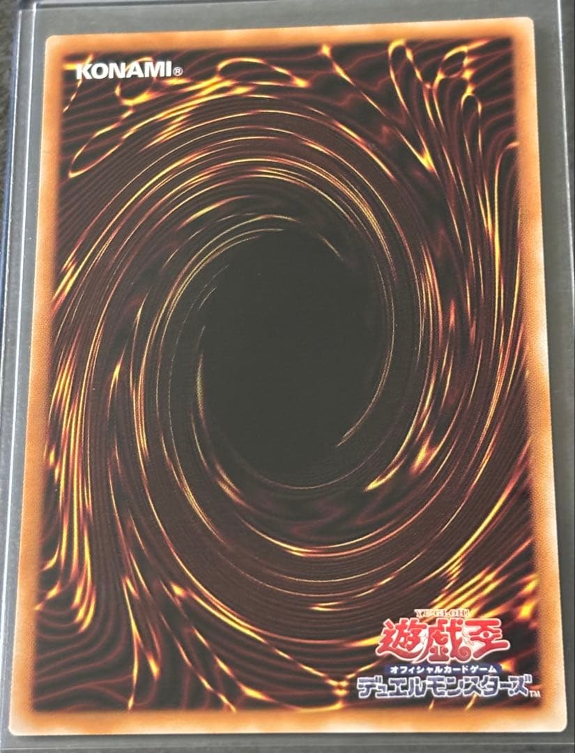 ガガガガール　ゼロゼロコール　オーバーフレーム　プリズマ　遊戯王　OCG