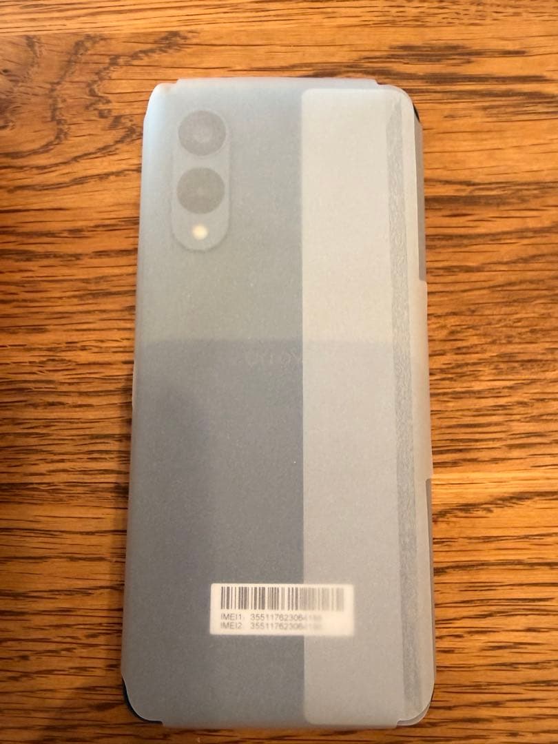 ⭐️新品未使用⭐️SoftBank arrows We 2 ネイビーグリーン